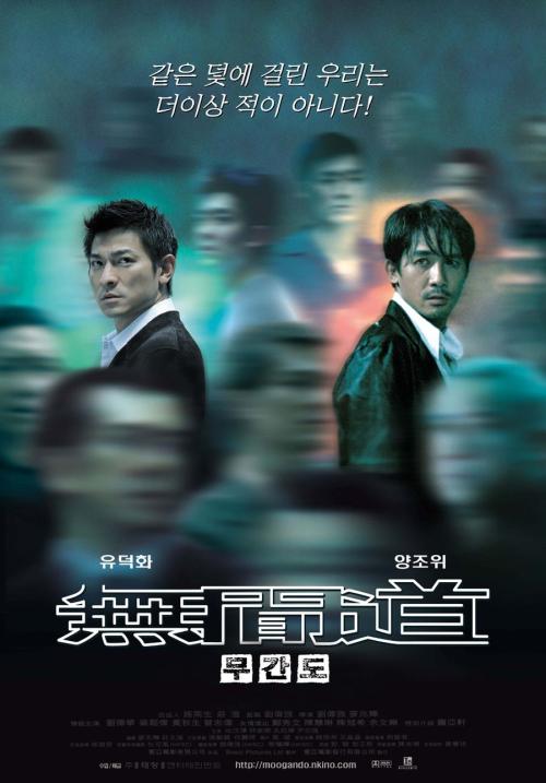马里昂军事学院电子工程学位证书
